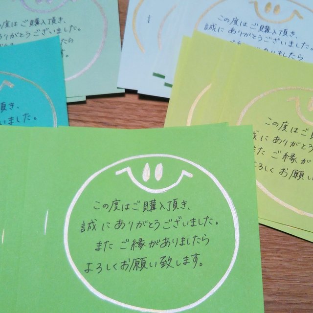 10枚増量中 手書きサンキューカード 40枚 ハンドメイドマーケット Minne 10枚増量中 手書きサンキューカード 40枚 ハンドメイドマーケット Minne