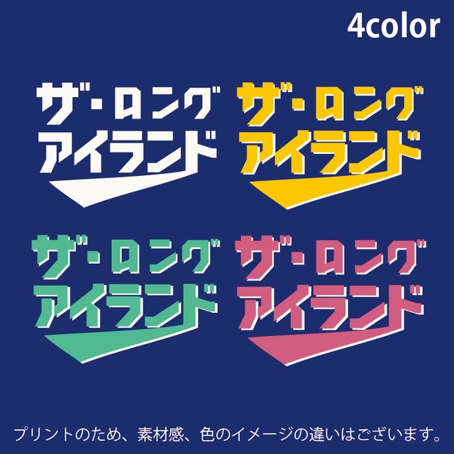 シティポップデザイン デニムエプロン 4color A13 Minne 日本最大級のハンドメイド 手作り通販サイト