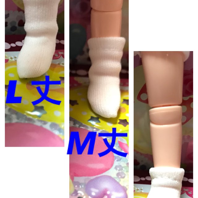 オビツ11 ねんどろいどどーる 靴下 Minne 日本最大級のハンドメイド 手作り通販サイト オビツ11 ねんどろいどどーる 靴下 Minne 日本最大級のハンドメイド 手作り通販サイト
