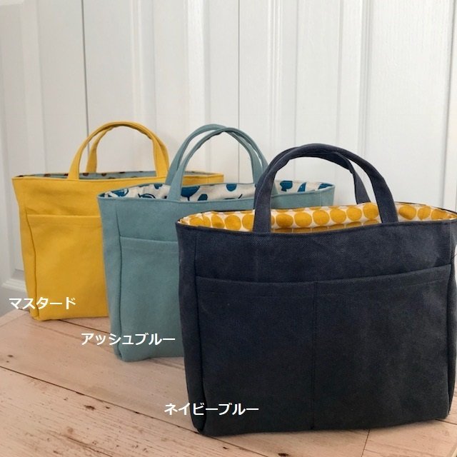 帆布ミニトートバッグ マスタード ハンドメイドマーケット Minne 帆布ミニトートバッグ マスタード ハンドメイドマーケット Minne