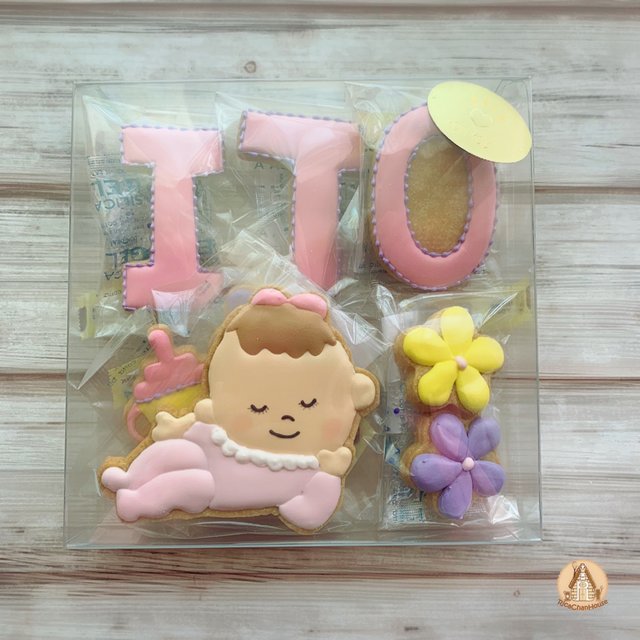 出産祝い 居眠り赤ちゃんのアイシングクッキーご出産セット 女の子用 おまかせラッピング込み ハンドメイドマーケット Minne 出産祝い 居眠り赤ちゃんのアイシングクッキーご出産セット 女の子用 おまかせラッピング込み ハンドメイドマーケット Minne