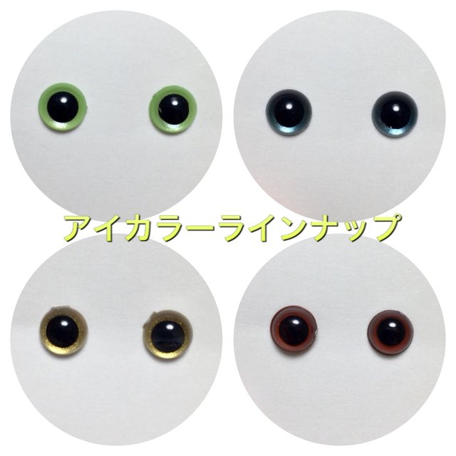 うちの子オーダーメイド 手乗り猫 香箱座り 羊毛フェルト ワイヤー使用版 Minne 日本最大級のハンドメイド 手作り通販サイト うちの子オーダーメイド 手乗り猫 香箱座り 羊毛フェルト ワイヤー使用版 Minne 日本最大級のハンドメイド 手作り通販サイト