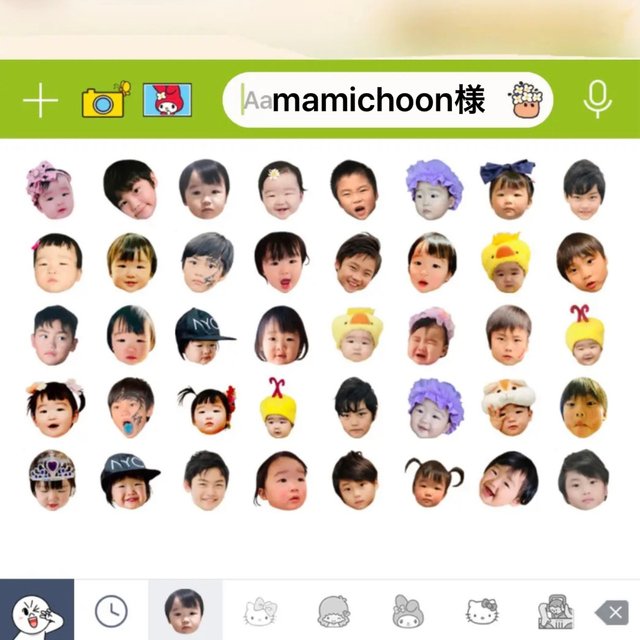 Line 絵文字 オーダー ハンドメイドマーケット Minne Line 絵文字 オーダー ハンドメイドマーケット Minne