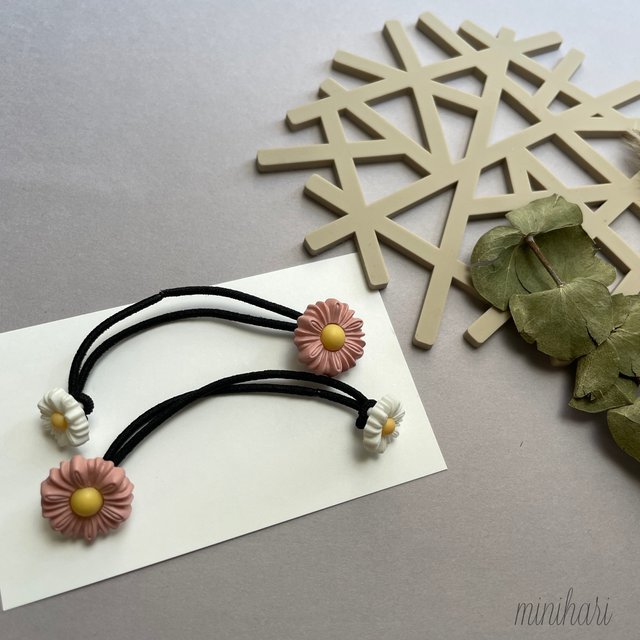 花モチーフヘアゴム 2個セット マーガレット Minne 日本最大級のハンドメイド 手作り通販サイト 花モチーフヘアゴム 2個セット マーガレット Minne 日本最大級のハンドメイド 手作り通販サイト
