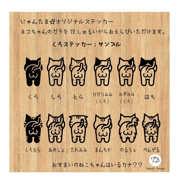 にゃんき様 専用ページ - 通販 - blog.queroterravista.com.br
