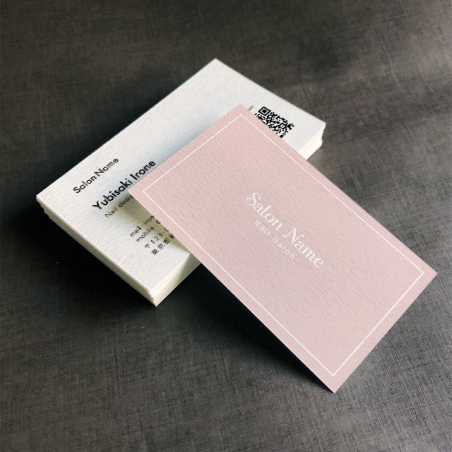 ナチュラル な風合いの 名刺 オーダー オシャレ パウダー ピンク 100枚 Minne 日本最大級のハンドメイド 手作り通販サイト