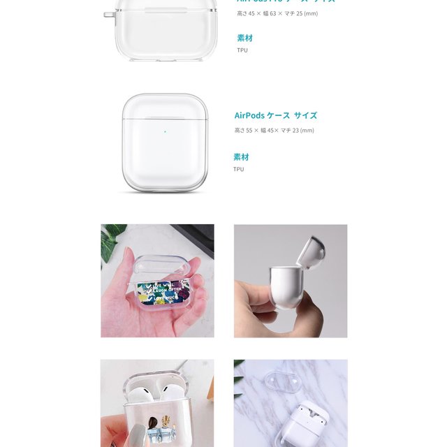 Airpods Air Pods Pro ケース カバー エアーポッズ ケース アクセサリー シンプル スタイリッシュ 保護 カバー Airpods2 猫 犬 くま うさぎ ぶた アニマル 韓国 Minne 日本最大級のハンドメイド 手作り通販サイト Airpods Air Pods Pro ケース カバー エアーポッズ ケース アクセサリー シンプル スタイリッシュ 保護 カバー Airpods2 猫 犬 くま うさぎ ぶた アニマル 韓国 Minne 日本最大級のハンドメイド 手作り通販サイト
