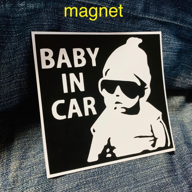 マグネット ベビーインカー キッズインカー Minne 日本最大級のハンドメイド 手作り通販サイト マグネット ベビーインカー キッズインカー Minne 日本最大級のハンドメイド 手作り通販サイト