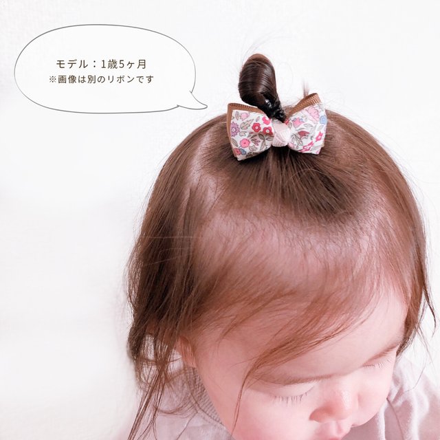 2個セット ヘアゴム キッズ ベビー リボン リバティ ヘアクリップ ヘアピン 子供 赤ちゃん Liberty 花柄 ヘアアクセサリー ベビー服 子供服 女の子 大人 プレゼント かわいい ハンドメイドマーケット Minne 2個セット ヘアゴム キッズ ベビー リボン リバティ ヘアクリップ ヘアピン 子供 赤ちゃん Liberty 花柄 ヘアアクセサリー ベビー服 子供服 女の子 大人 プレゼント かわいい ハンドメイドマーケット Minne