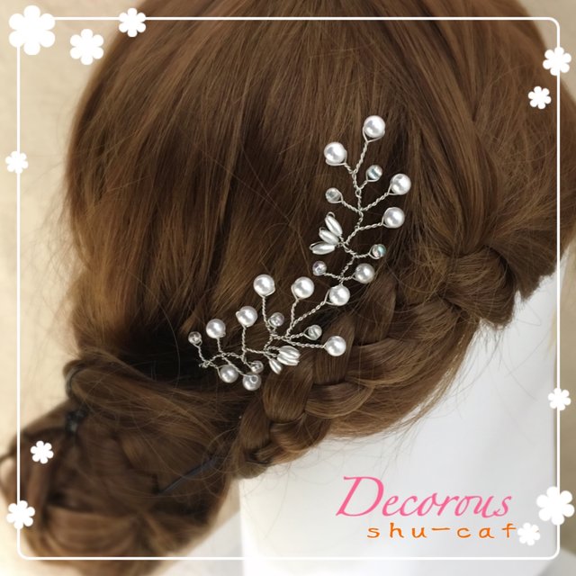 小枝アクセサリー 結婚式 お呼ばれ ヘアアクセサリー 大人 パーティ 卒業式 入学式 二次会 シルバー Minne 日本最大級のハンドメイド 手作り通販サイト 小枝アクセサリー 結婚式 お呼ばれ ヘアアクセサリー 大人 パーティ 卒業式 入学式 二次会 シルバー Minne 日本最大級のハンドメイド 手作り通販サイト