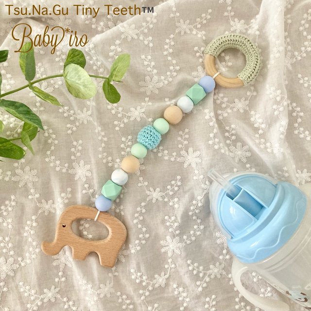 Tsu Na Gu歯固め マグホルダー仕様 ぞう Tiny Teeth ストローマグ マグホルダー 歯固め 赤ちゃんのおもちゃ ギフト ハーフバースデー 出産お祝い ベビーギフト 水色 Minne 日本最大級のハンドメイド 手作り通販サイト Tsu Na Gu歯固め マグホルダー仕様 ぞう Tiny Teeth ストローマグ マグホルダー 歯固め 赤ちゃんのおもちゃ ギフト ハーフバースデー 出産お祝い ベビーギフト 水色 Minne 日本最大級のハンドメイド 手作り通販サイト
