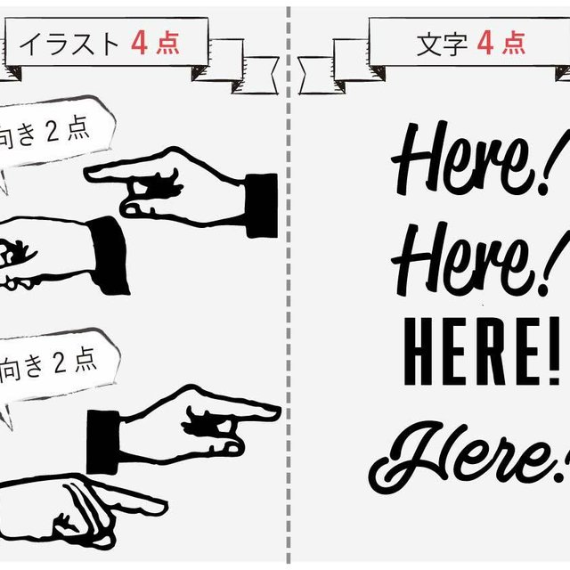 指矢印ウォールステッカー Minne 日本最大級のハンドメイド 手作り通販サイト