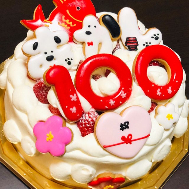 お食い初め 100日祝いのお祝いに アイシングクッキー Minne 日本最大級のハンドメイド 手作り通販サイト お食い初め 100日祝いのお祝いに アイシングクッキー Minne 日本最大級のハンドメイド 手作り通販サイト