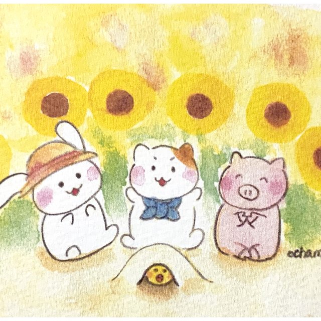 動物とひまわり畑 水彩画ポストカード2枚セット メッセージカード イラスト Minne 日本最大級のハンドメイド 手作り通販サイト 動物とひまわり畑 水彩画ポストカード2枚セット メッセージカード イラスト Minne 日本最大級のハンドメイド 手作り通販サイト
