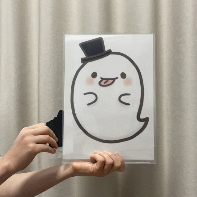 おばけ シルエット クイズ クリアファイル シアター Minne 日本最大級のハンドメイド 手作り通販サイト おばけ シルエット クイズ クリアファイル シアター Minne 日本最大級のハンドメイド 手作り通販サイト