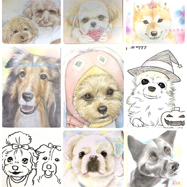 ラブラドール似顔絵 水彩画ワンちゃんイラスト原画 うちの子にがおえオーダー 黒ラブ ラブラドールレトリバー 売上の一部は犬猫のための寄付に Minne 日本最大級のハンドメイド 手作り通販サイト ラブラドール似顔絵 水彩画ワンちゃんイラスト原画 うちの子にがおえオーダー 黒ラブ ラブラドールレトリバー 売上の一部は犬猫のための寄付に Minne 日本最大級のハンドメイド 手作り通販サイト