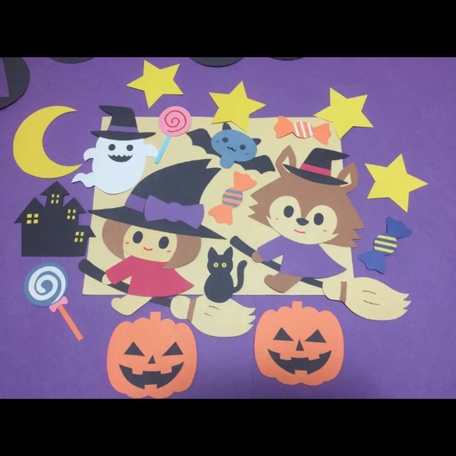 壁面飾り 10月 ハロウィン 魔女 かぼちゃ おばけ 保育園 学童 施設 Minne 日本最大級のハンドメイド 手作り通販サイト 壁面飾り 10月 ハロウィン 魔女 かぼちゃ おばけ 保育園 学童 施設 Minne 日本最大級のハンドメイド 手作り通販サイト