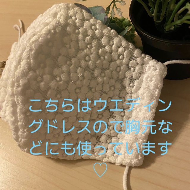 モコモコ 冬マスク ふわふわ 赤ちゃんの衣類に使うコットン使用で肌に優しく フィルター内蔵 肌荒れ防止 ハンドメイドマーケット Minne モコモコ 冬マスク ふわふわ 赤ちゃんの衣類に使うコットン使用で肌に優しく フィルター内蔵 肌荒れ防止 ハンドメイドマーケット Minne