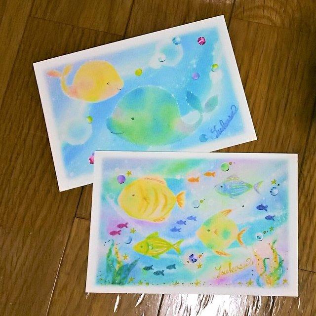 暑中お見舞い2枚セット 海を彩る魚たちとクジラの親子 パステルアート ハンドメイドマーケット Minne 暑中お見舞い2枚セット 海を彩る魚たちとクジラの親子 パステルアート ハンドメイドマーケット Minne