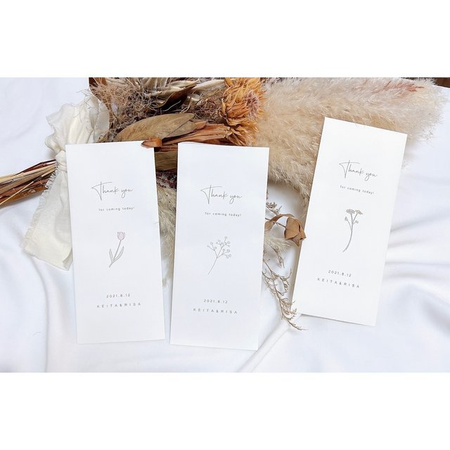 お礼袋 結婚式 お礼袋 結婚式