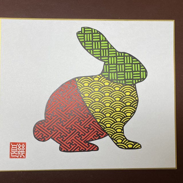 うさぎ切り絵色紙 和柄 Part2 ラスタカラー ハンドメイドマーケット Minne うさぎ切り絵色紙 和柄 Part2 ラスタカラー ハンドメイドマーケット Minne