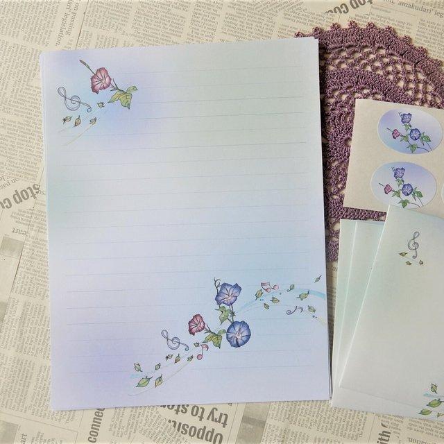 爽風 朝顔のハーモニー レターセット Minne 日本最大級のハンドメイド 手作り通販サイト 爽風 朝顔のハーモニー レターセット Minne 日本最大級のハンドメイド 手作り通販サイト