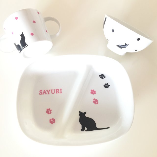 お名前入り可愛い猫のキッズプレートセット ハンドメイドマーケット Minne お名前入り可愛い猫のキッズプレートセット ハンドメイドマーケット Minne