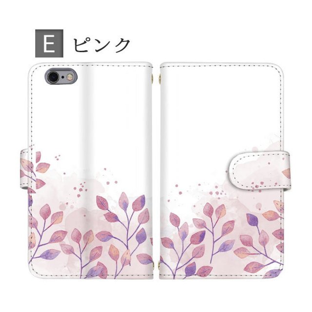 花柄 シンプル スマホケース手帳型 全機種対応 スマホカバー携帯カバー 手帳型ケース Iphoneケース Aquos ハンドメイドマーケット Minne 花柄 シンプル スマホケース手帳型 全機種対応 スマホカバー携帯カバー 手帳型ケース Iphoneケース Aquos ハンドメイドマーケット Minne