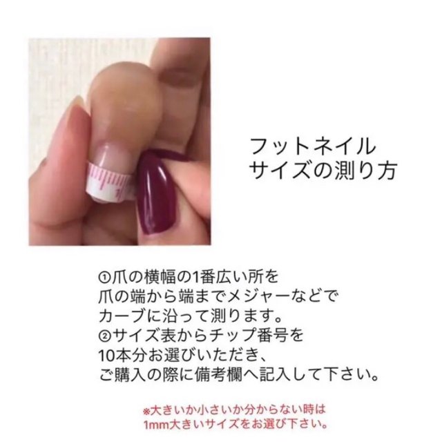 夏のくすみブルーフットネイルチップ ネイルチップ 夏 付け爪 シェル ハンドメイドマーケット Minne 夏のくすみブルーフットネイルチップ ネイルチップ 夏 付け爪 シェル ハンドメイドマーケット Minne