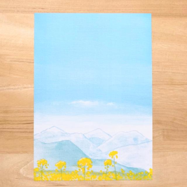 再販 小さな幸せ アート ポスター 風景画 菜の花 山 空 花 登山 安曇野 自然 風水 絵 絵画 イラスト 水彩画 複製画 インテリア 壁掛け Minne 日本最大級のハンドメイド 手作り通販サイト 再販 小さな幸せ アート ポスター 風景画 菜の花 山 空 花 登山 安曇野 自然 風水 絵 絵画 イラスト 水彩画 複製画 インテリア 壁掛け Minne 日本最大級のハンドメイド 手作り通販サイト