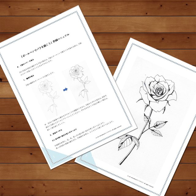 ペン画イラスト制作 お絵描きグッズ ボールペンでバラを描こう Minne 日本最大級のハンドメイド 手作り通販サイト