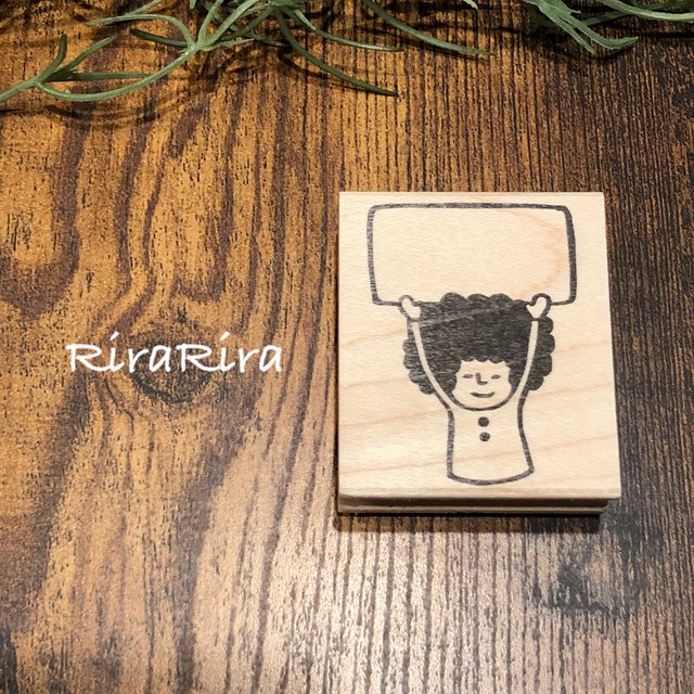 看板アフロちゃん ラバースタンプ Minne 日本最大級のハンドメイド 手作り通販サイト 看板アフロちゃん ラバースタンプ Minne 日本最大級のハンドメイド 手作り通販サイト