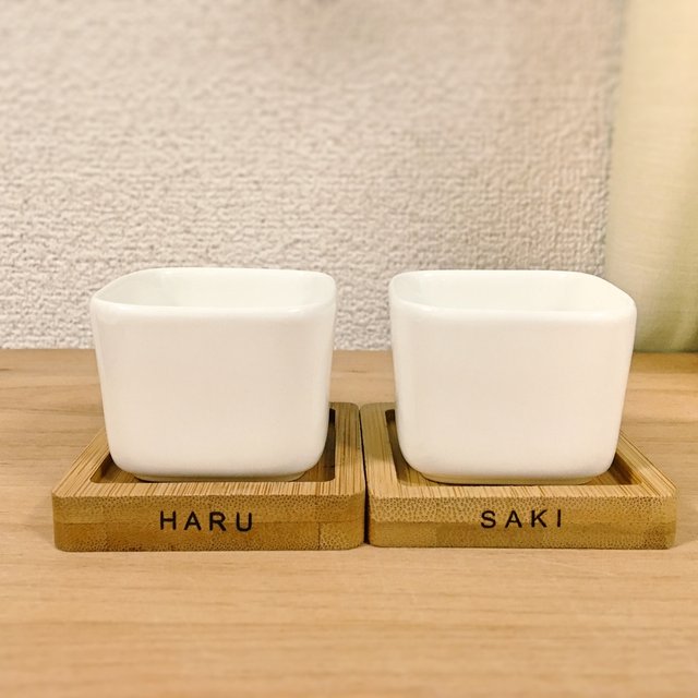 記念日メッセージ 名入れ 観葉植物用鉢 2個セット 誕生日祝い 結婚祝い 出産祝い 新居祝い 開店祝い ハンドメイドマーケット Minne 記念日メッセージ 名入れ 観葉植物用鉢 2個セット 誕生日祝い 結婚祝い 出産祝い 新居祝い 開店祝い ハンドメイドマーケット Minne