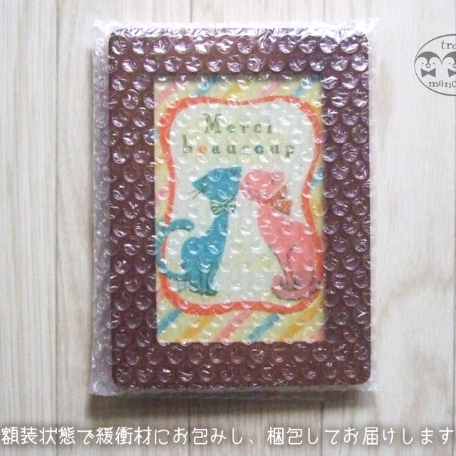 Merciキャットの Thank You イラスト 額装 ハンドメイドマーケット Minne Merciキャットの Thank You イラスト 額装 ハンドメイドマーケット Minne