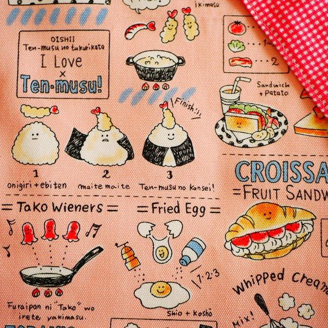 きんちゃくお弁当袋と大判ランチクロス ２セット イラストレシピ Minne 日本最大級のハンドメイド 手作り通販サイト