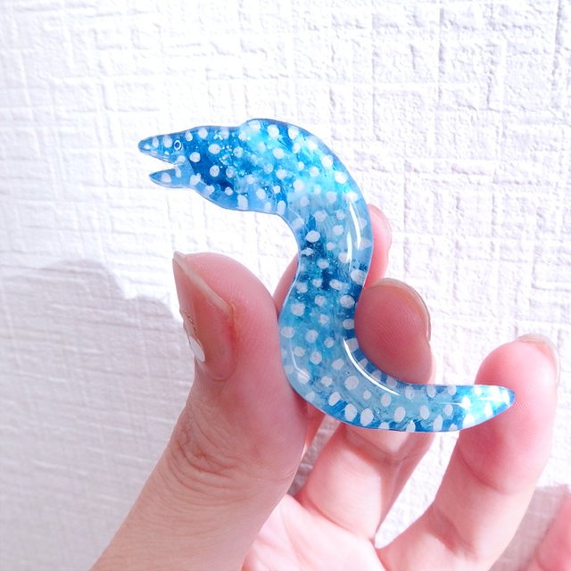 ウツボのブローチ 新作 海の生き物シリーズ うつぼ 海水魚 熱帯魚 名入れ可 受注製作 Minne 日本最大級のハンドメイド 手作り通販サイト ウツボのブローチ 新作 海の生き物シリーズ うつぼ 海水魚 熱帯魚 名入れ可 受注製作 Minne 日本最大級のハンドメイド 手作り通販サイト