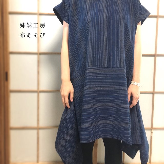 変形ワンピース 綿絣 着物リメイク Minne 日本最大級のハンドメイド 手作り通販サイト 変形ワンピース 綿絣 着物リメイク Minne 日本最大級のハンドメイド 手作り通販サイト