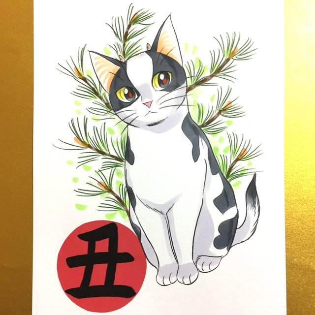 原画 168 丑猫のイラスト 猫 ハチワレ ホルスタイン 新春 新年 丑年 アニマル 絵 絵画 アート 手描き イラスト 猫 ハンドメイドマーケット Minne 原画 168 丑猫のイラスト 猫 ハチワレ ホルスタイン 新春 新年 丑年 アニマル 絵 絵画 アート 手描き イラスト 猫 ハンドメイドマーケット Minne