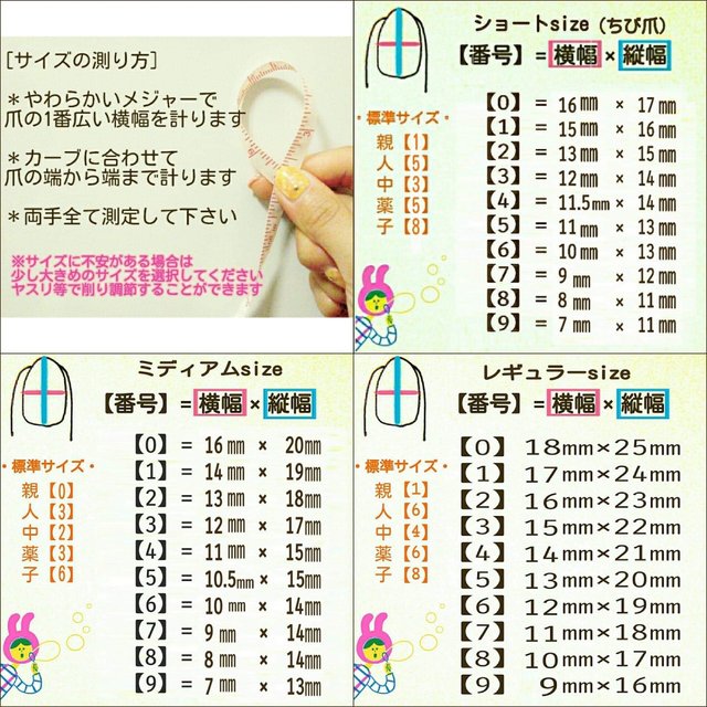 再販1 囲みブリオンとシェルネイル ハンドメイドマーケット Minne 再販1 囲みブリオンとシェルネイル ハンドメイドマーケット Minne