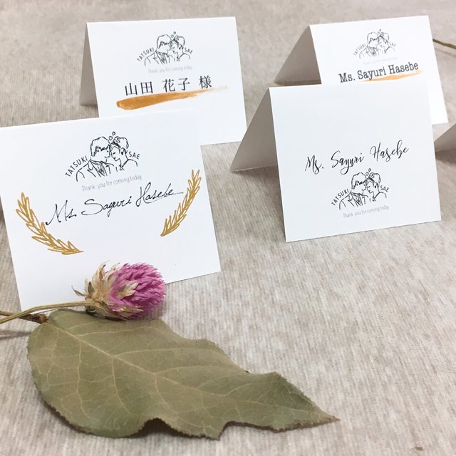 席札メッセージ エスコートカード 結婚式 ハンドメイドマーケット Minne 席札メッセージ エスコートカード 結婚式 ハンドメイドマーケット Minne
