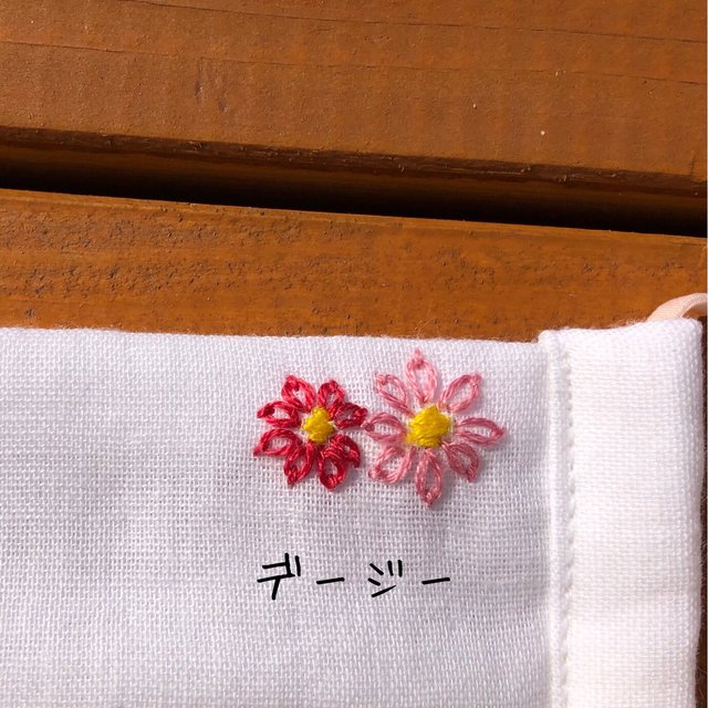 選べるワンポイント刺繍のプリーツマスク ハンドメイドマーケット Minne 選べるワンポイント刺繍のプリーツマスク ハンドメイドマーケット Minne
