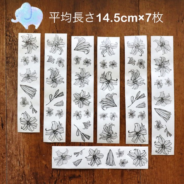 1月新入荷 黙代誌 Mz 006 百合 ユリの花 シリーズ 和紙マスキング フレークシール ノーカット約3cm X 1m ハンドメイドマーケット Minne 1月新入荷 黙代誌 Mz 006 百合 ユリの花 シリーズ 和紙マスキング フレークシール ノーカット約3cm X 1m ハンドメイドマーケット Minne