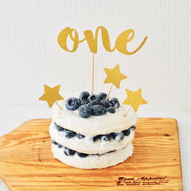 Half Tenまで 名入りオーダーok バースデーケーキトッパー 星トッパー付き グリッターゴールド 誕生日 飾り 飾り付け 1歳 ハーフバースデー 誕生日ケーキ ハンドメイドマーケット Minne