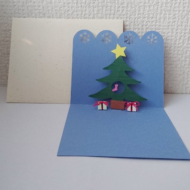 クリスマスカード ミニポップアップ 2 ハンドメイドマーケット Minne
