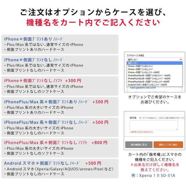 アイフォンx ケース Iphonex Iphone8ケース Iphone8plus スマホケース ハード Iphoneケース 音楽 楽器 Couis Armstron 中川貴雄 ケースガーデン ハンドメイドマーケット Minne アイフォンx ケース Iphonex Iphone8ケース Iphone8plus スマホケース ハード Iphoneケース 音楽 楽器 Couis Armstron 中川貴雄 ケースガーデン ハンドメイドマーケット Minne
