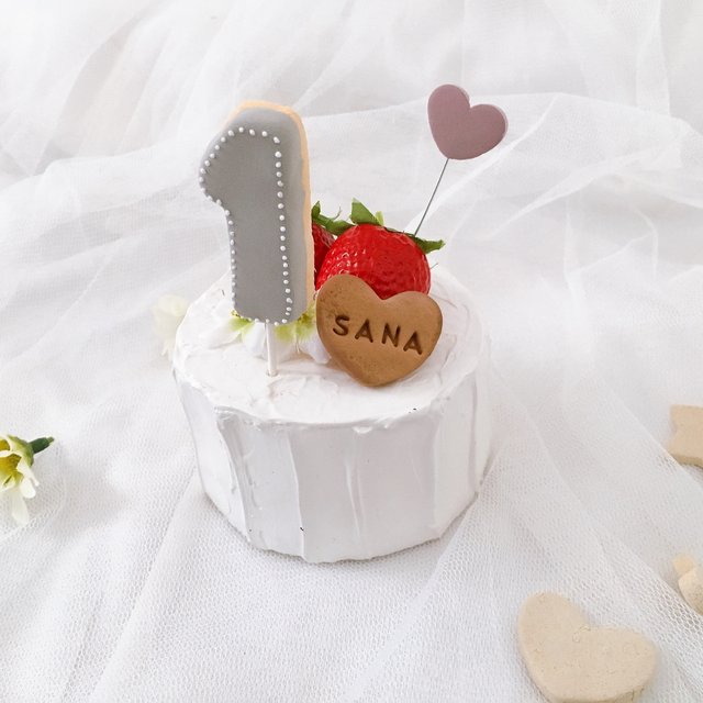Sins23様 専用 いいね 100 ミニクレイケーキ 1歳誕生日 手持ちケーキ 誕生日ケーキ 自宅撮影 1歳以外でも承ってます Minne 日本最大級のハンドメイド 手作り通販サイト Sins23様 専用 いいね 100 ミニクレイケーキ 1歳誕生日 手持ちケーキ 誕生日ケーキ 自宅撮影 1歳以外でも承ってます Minne 日本最大級のハンドメイド 手作り通販サイト