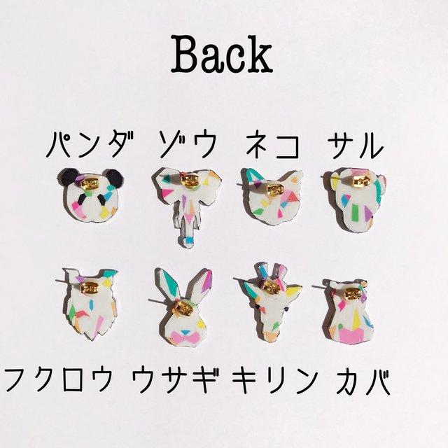 Geometric Animal ピアス Minne 日本最大級のハンドメイド 手作り通販サイト Geometric Animal ピアス Minne 日本最大級のハンドメイド 手作り通販サイト