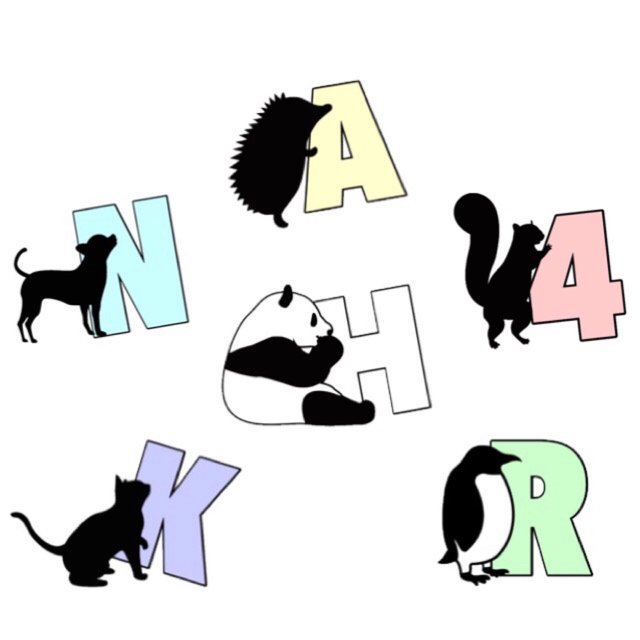 イニシャル 数字オーダー ステッカー 動物シリーズ ハンドメイドマーケット Minne イニシャル 数字オーダー ステッカー 動物シリーズ ハンドメイドマーケット Minne