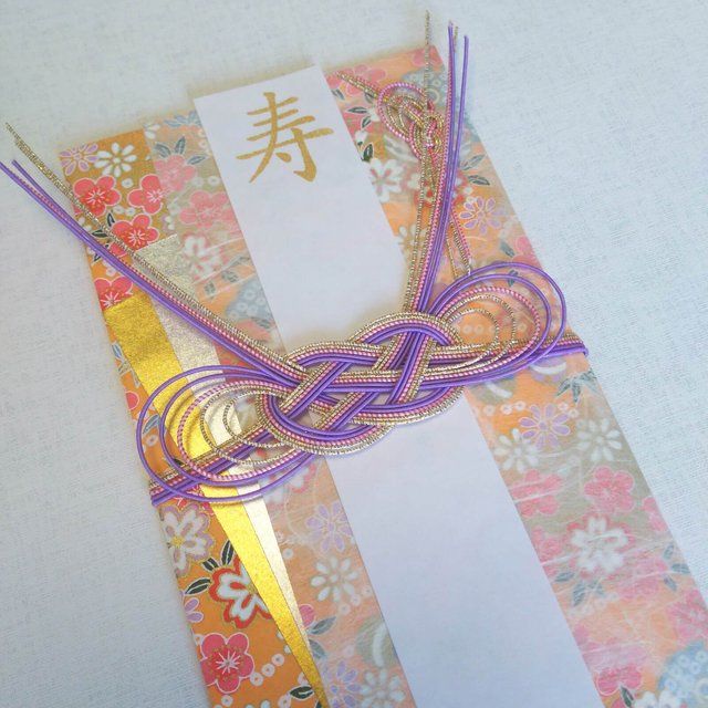 オレンジ色の可愛いご祝儀袋 Minne 日本最大級のハンドメイド 手作り通販サイト オレンジ色の可愛いご祝儀袋 Minne 日本最大級のハンドメイド 手作り通販サイト