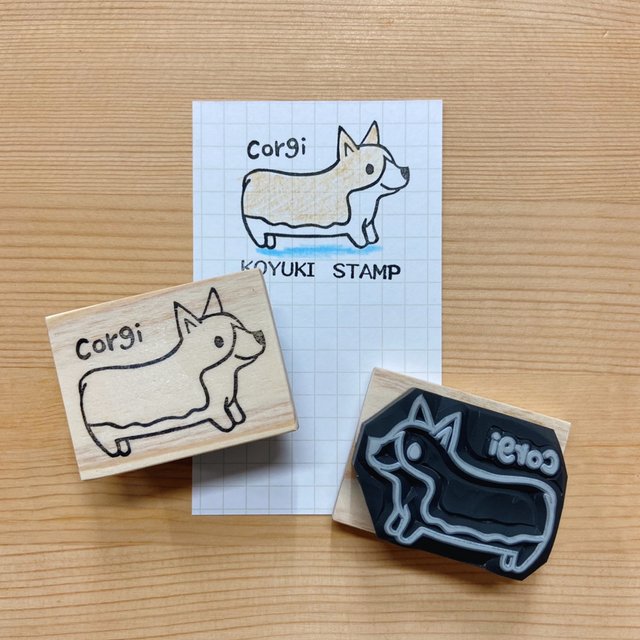 コーギー犬 文房具 ステーショナリー コーギー犬 文房具 ステーショナリー